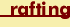 rafting2.gif (433 bytes)